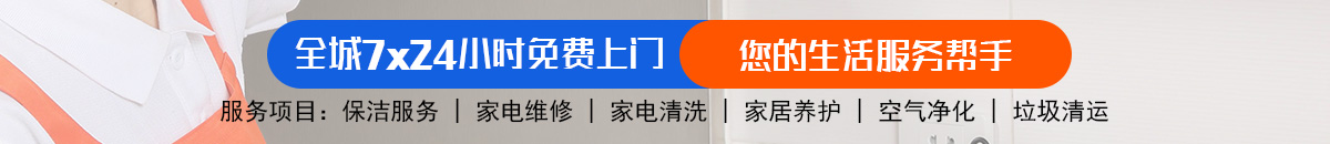 加拿大28-预测|pc28预测|加拿大28预测|飞飞28预测专业幸运28预测|pc28预测结果走势!加拿大28-加拿大28预测|PC预测|专注研究_加拿大预测_官方数据！